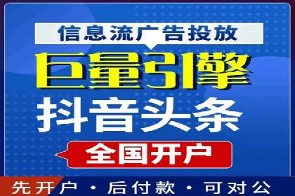 信息流代运营案例：提升用户活跃度